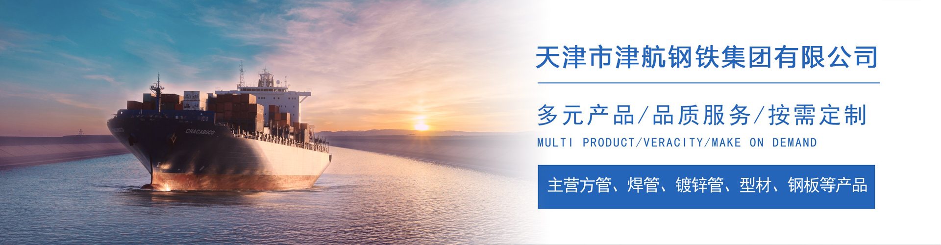 宜春关于我们